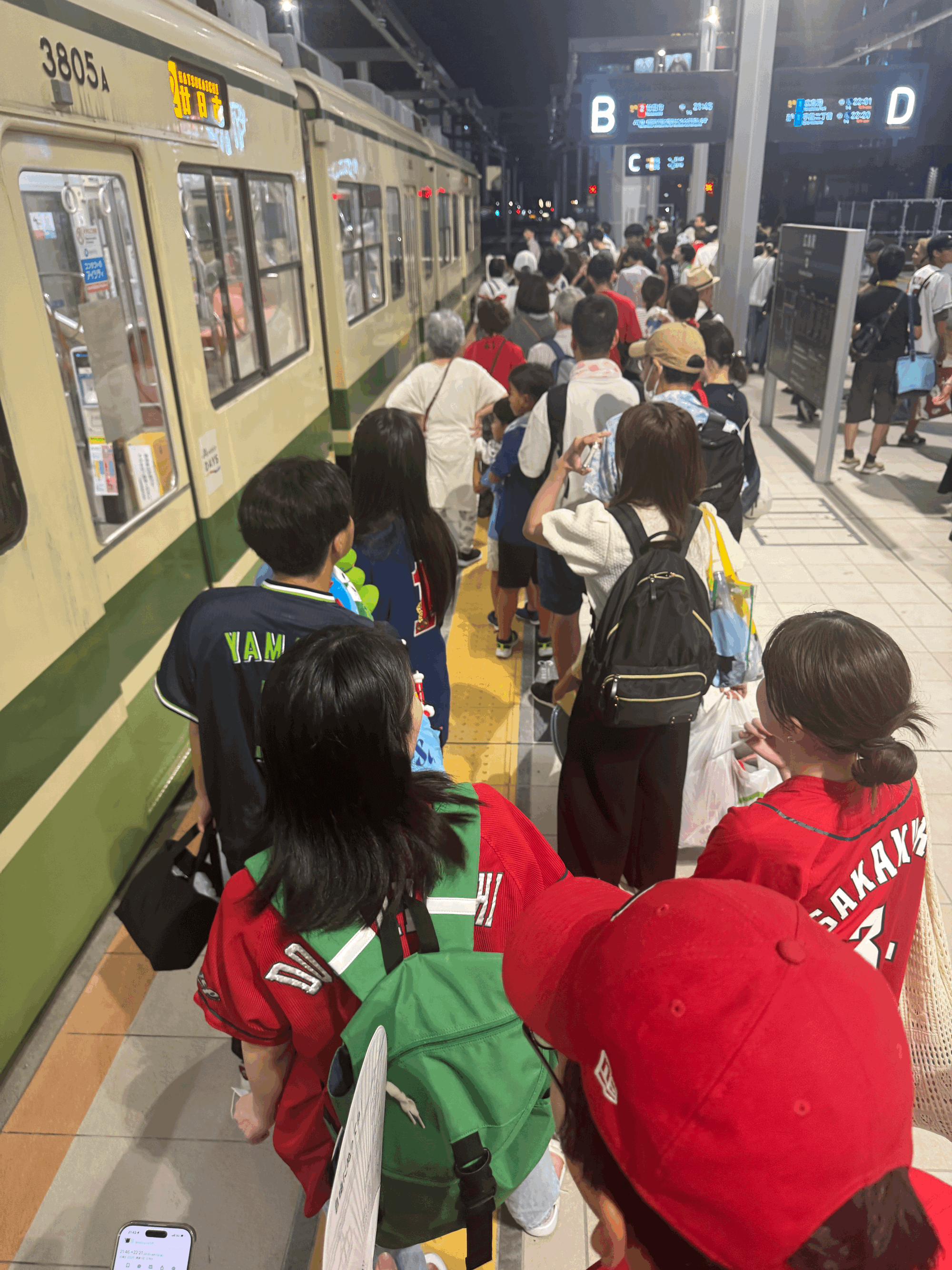 18 August 2025, Hiroshima, Japan